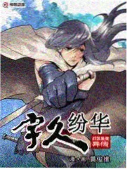 综艺《周六不设限》封面