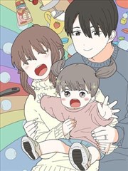 漫画《墨色回声》封面
